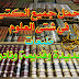 اكبر مكتبة كتب على الانترنت في جميع المجالات والعلوم بحجم ٢٠٠٠ جيجا بايت اكبر مكتبة كتب على الانترنت في جميع المجالات والعلوم بحجم ٢٠٠٠ جيجا بايت
