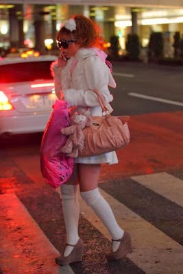 Darmen Teritorija: Gambar Candid Awek Japan ! (11 Gambar)