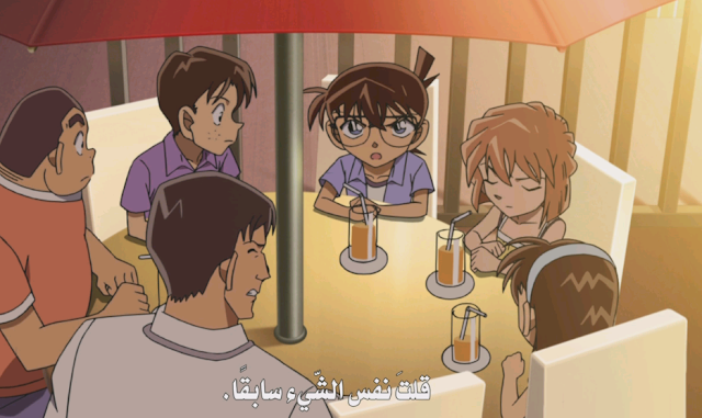 المحقق كونان Detective Conan الحلقة 868 مترجمة عربى تحميل مشاهدة اون لاين مدونة أنيميات Animeiat