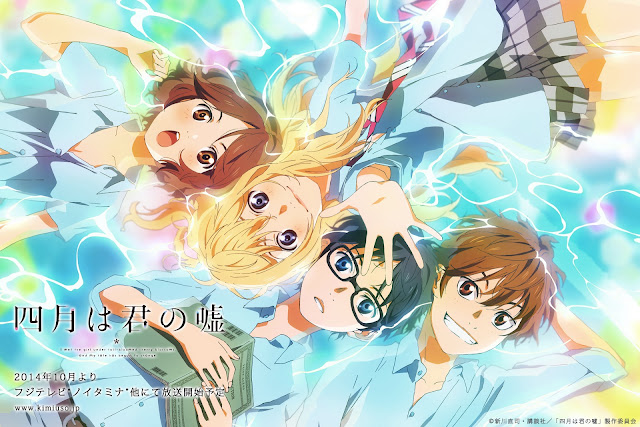 Shigatsu wa Kimi no Uso Shigatsu wa Kimi no Uso