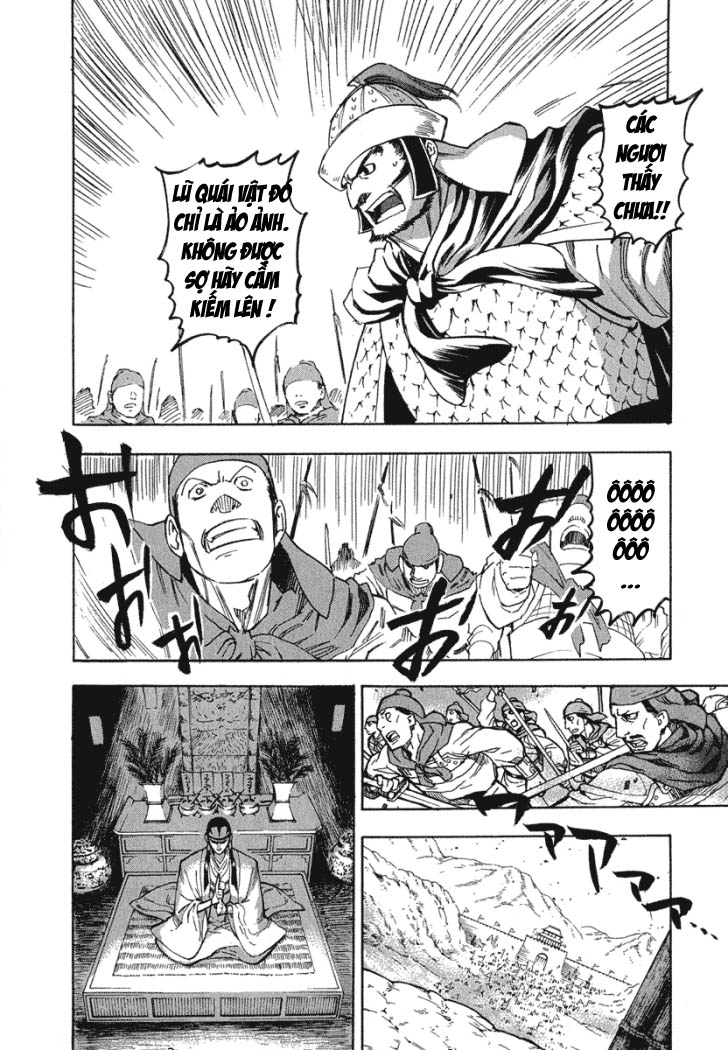 Qwan chap 30
