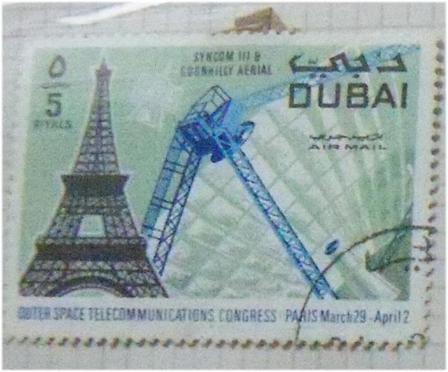 Jk Collection World STAMPS OF DUBAI STAMPS