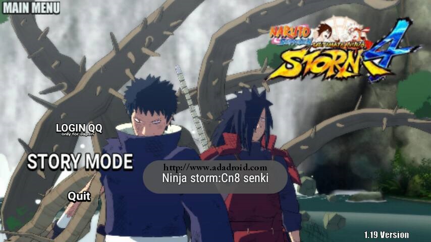 Download Nrsen Enki Storm 4 Final Battle Download Nrsen