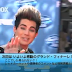 2011-06-04 American Idol Japan Mentions Adam at the Idol Finale-Japan