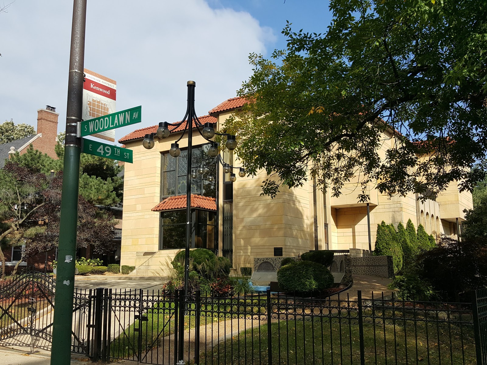 The Chicago Real Estate Local Kenwood single family home sales (and