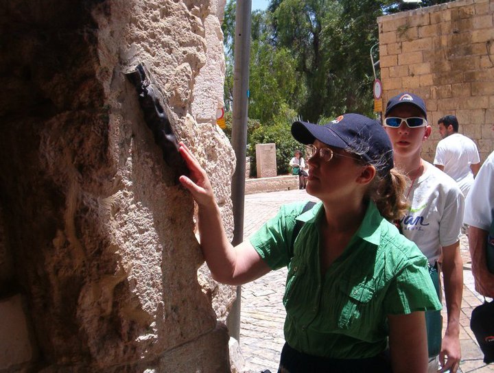 To Kiss A Mezuzah Top 10 Mezuzah Facts