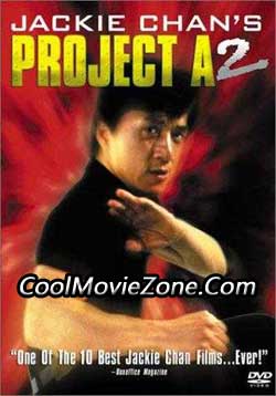 Project A 2 (1987)