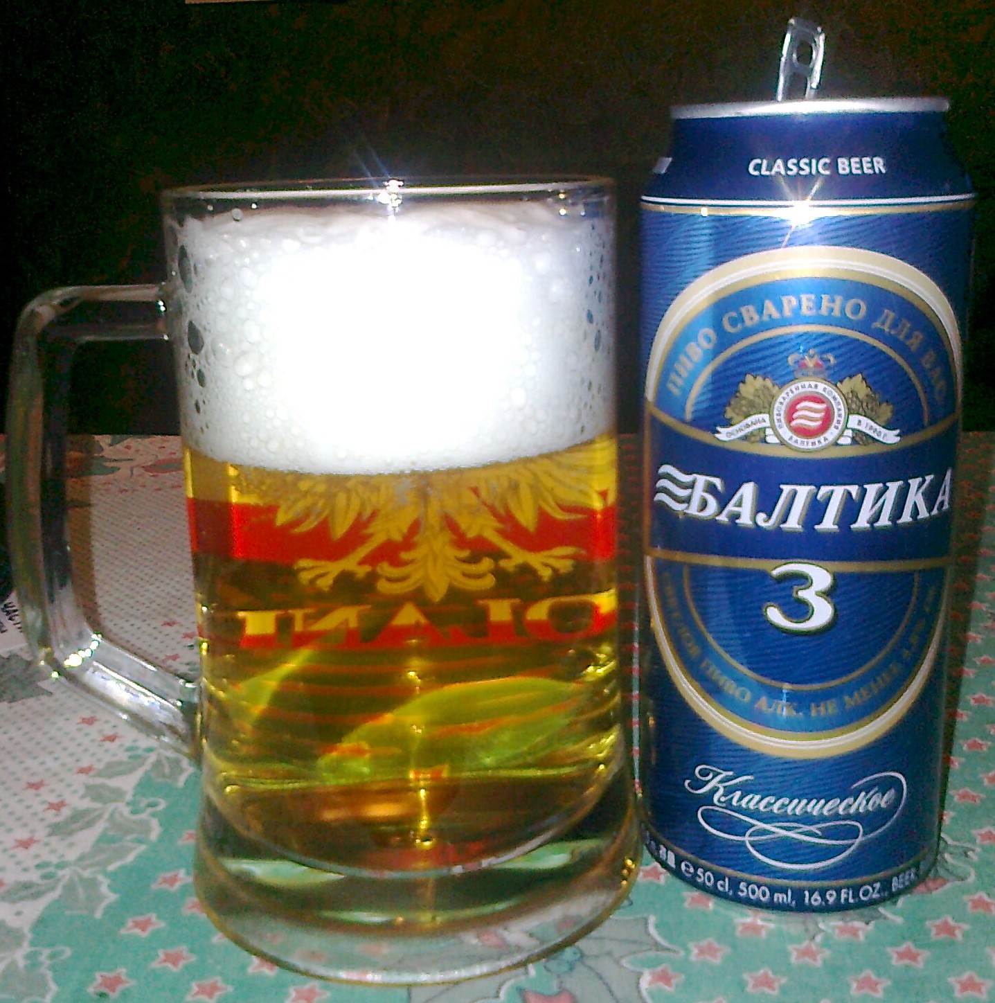 Moите бири / My beers: Балтика 3 – Класическата руска тройка