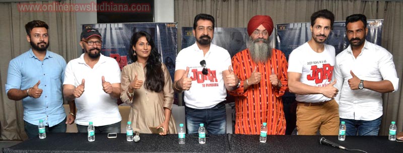 Cast and crew of upcoming Punjabi movie Jora 10 Numbaria interacting with media in Ludhiana Cast and crew of upcoming Punjabi movie Jora 10 Numbaria interacting with media in Ludhiana