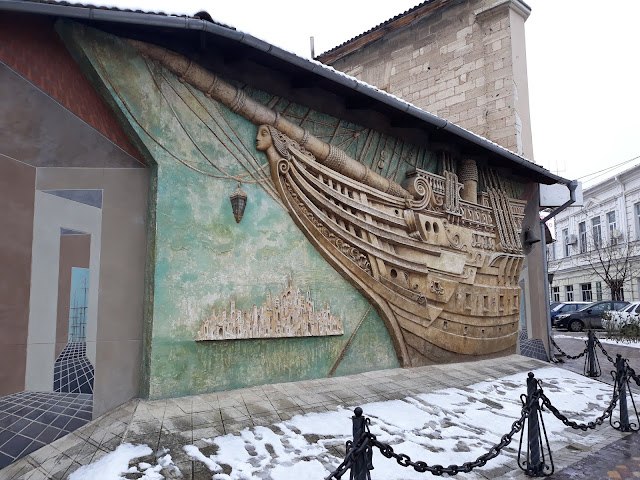 Феодосийский Литературно-краеведческий Музей А.С. Грина