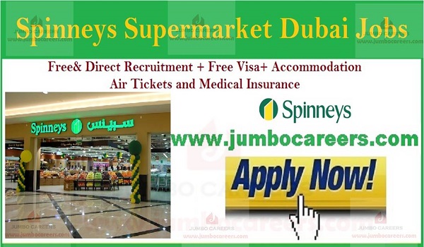 Latest hyper market jobs in Dubai, UAE urgent supermarket jobs,