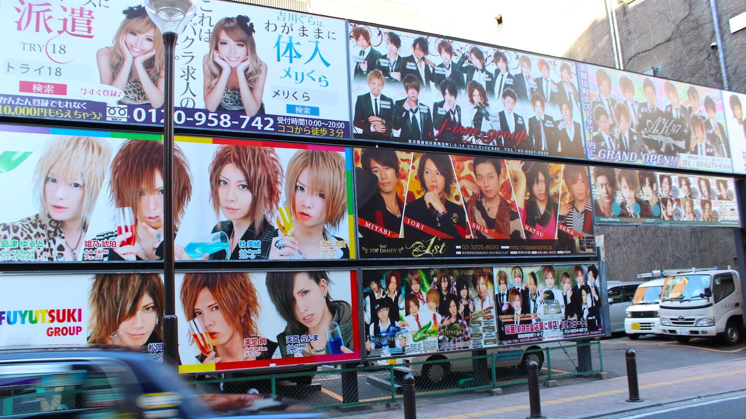 shinjuku street photography