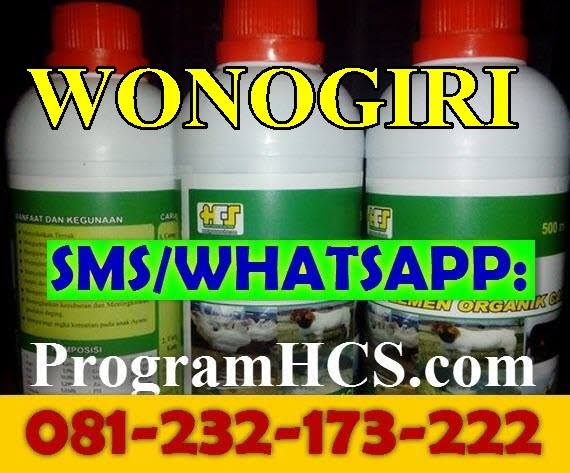 Jual SOC HCS Wonogiri Jual SOC HCS Wonogiri