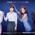 Download Drama Korea Oh My Ghost Subtitle Indonesia