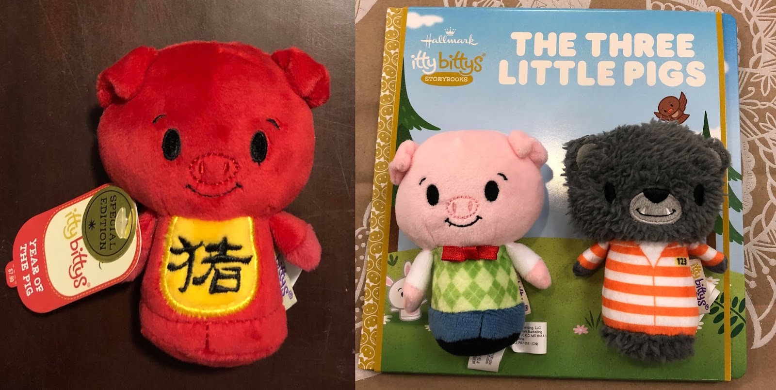 hallmark itty bittys 2018