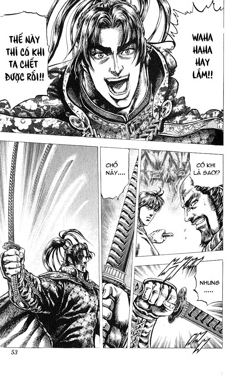 Sakon chap 7