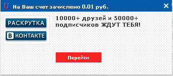Тизер