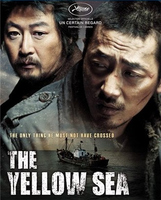 korejskij-film-zheltoe-more-the-yellow-sea-2010-01.jpg