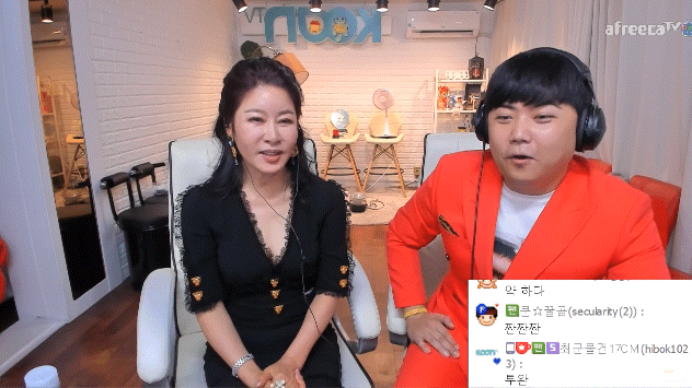 유지나 의식의 흐름(feat. 최군 실방) | 인스티즈