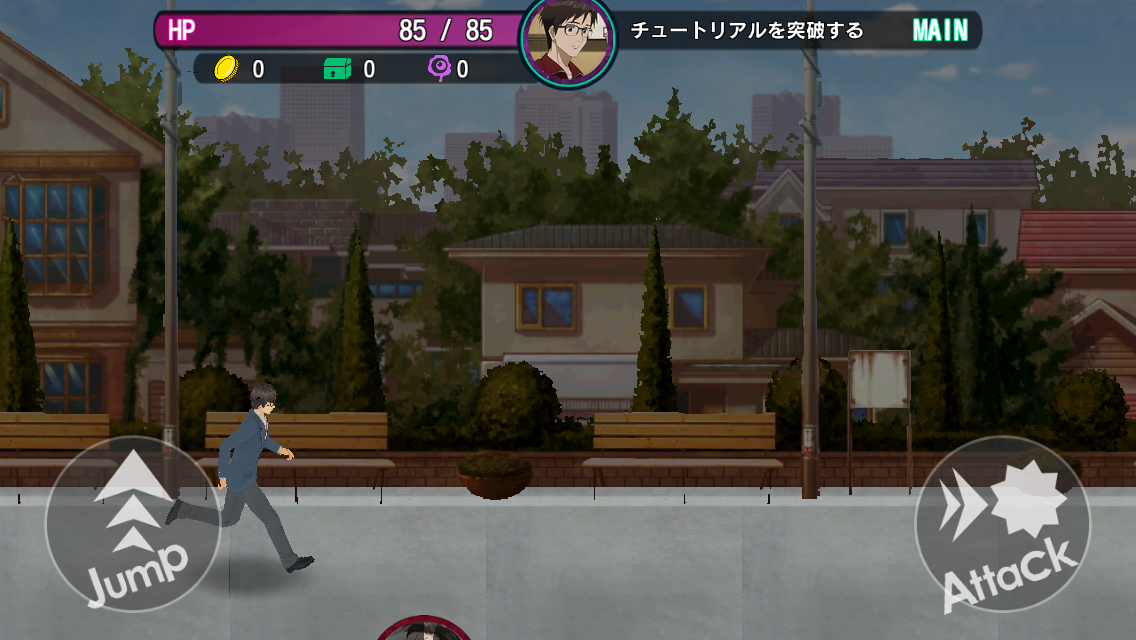 レビュー 昔から愛されている名作がスマホを浸食 寄生獣 Applidata