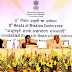 9th Heads of Mission Conference Held in New Delhi