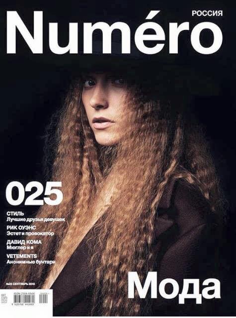 Model @ Yumi Lambert by Gianluca Fontana for Numéro Russia, September 2015 
