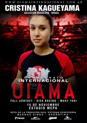 UIAMA INTERNACIONAL 2015