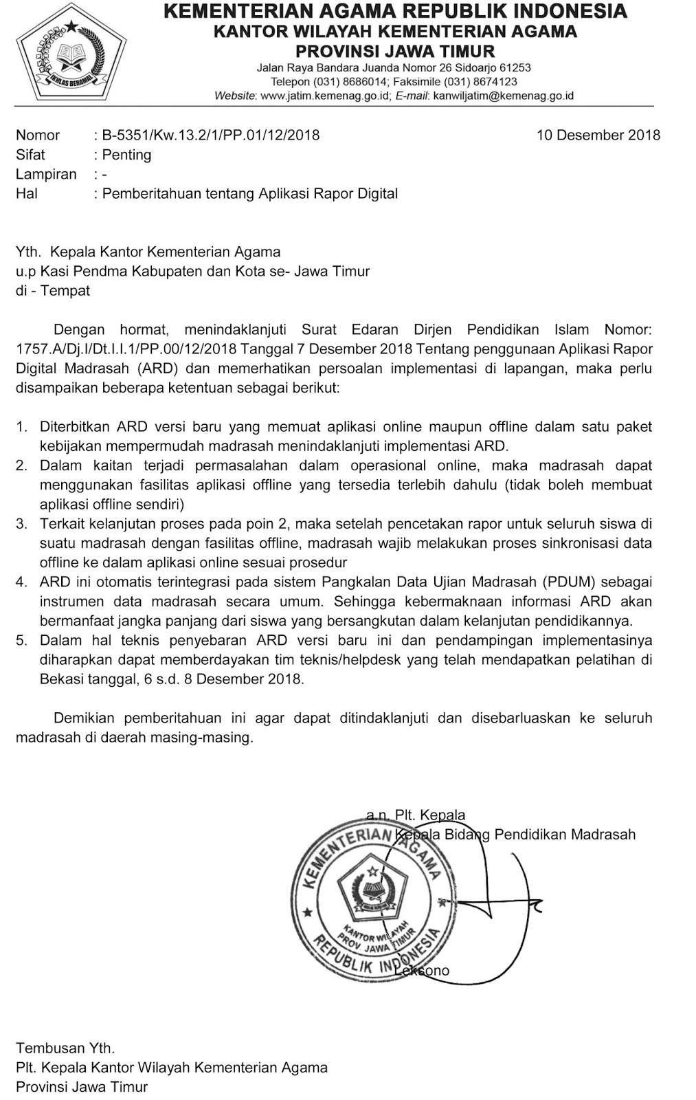 Pendma Kab. Mojokerto APLIKASI ARD OFFLINE Pendma Kab. Mojokerto APLIKASI ARD OFFLINE