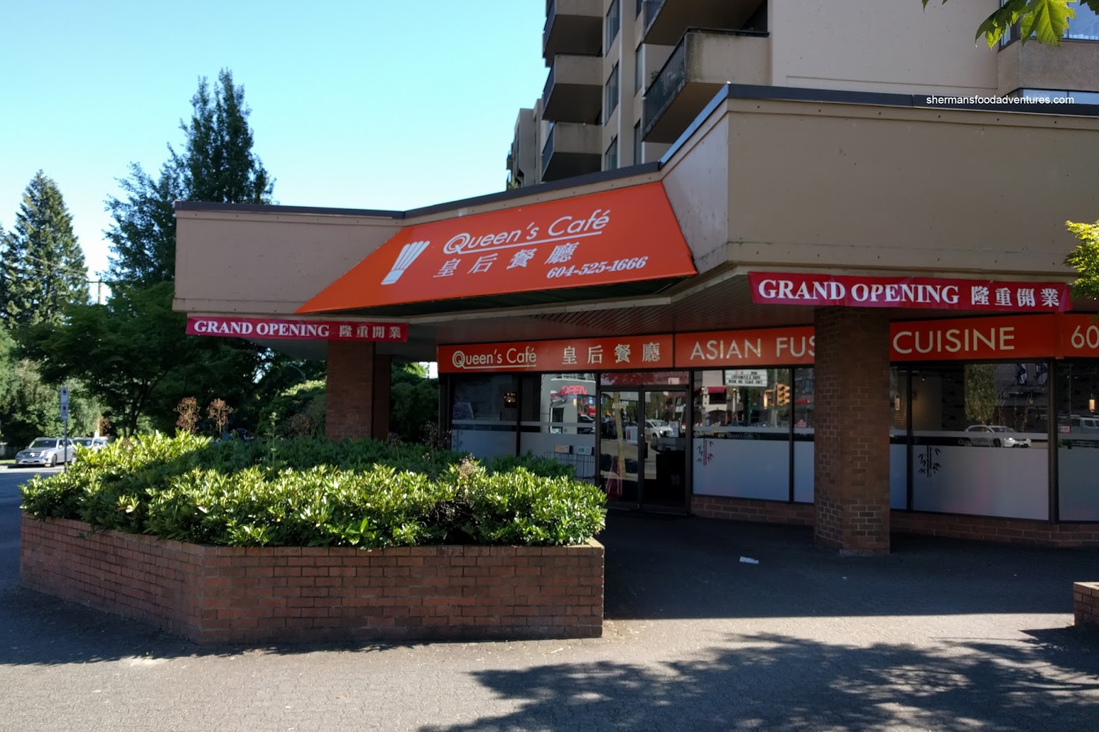 Sherman's Food Adventures Queen's Cafe