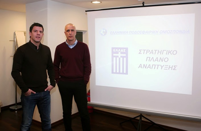 Συνάντηση… κορυφής στο Κορωπί