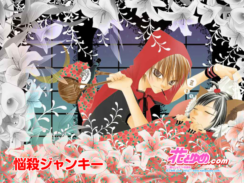 Tales Of A Harem In Another World Reverse Harem Garden: Reverse Harem Fairy Tales Part 2