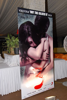 Three Audio Launch Gallery [Andhrula Music]