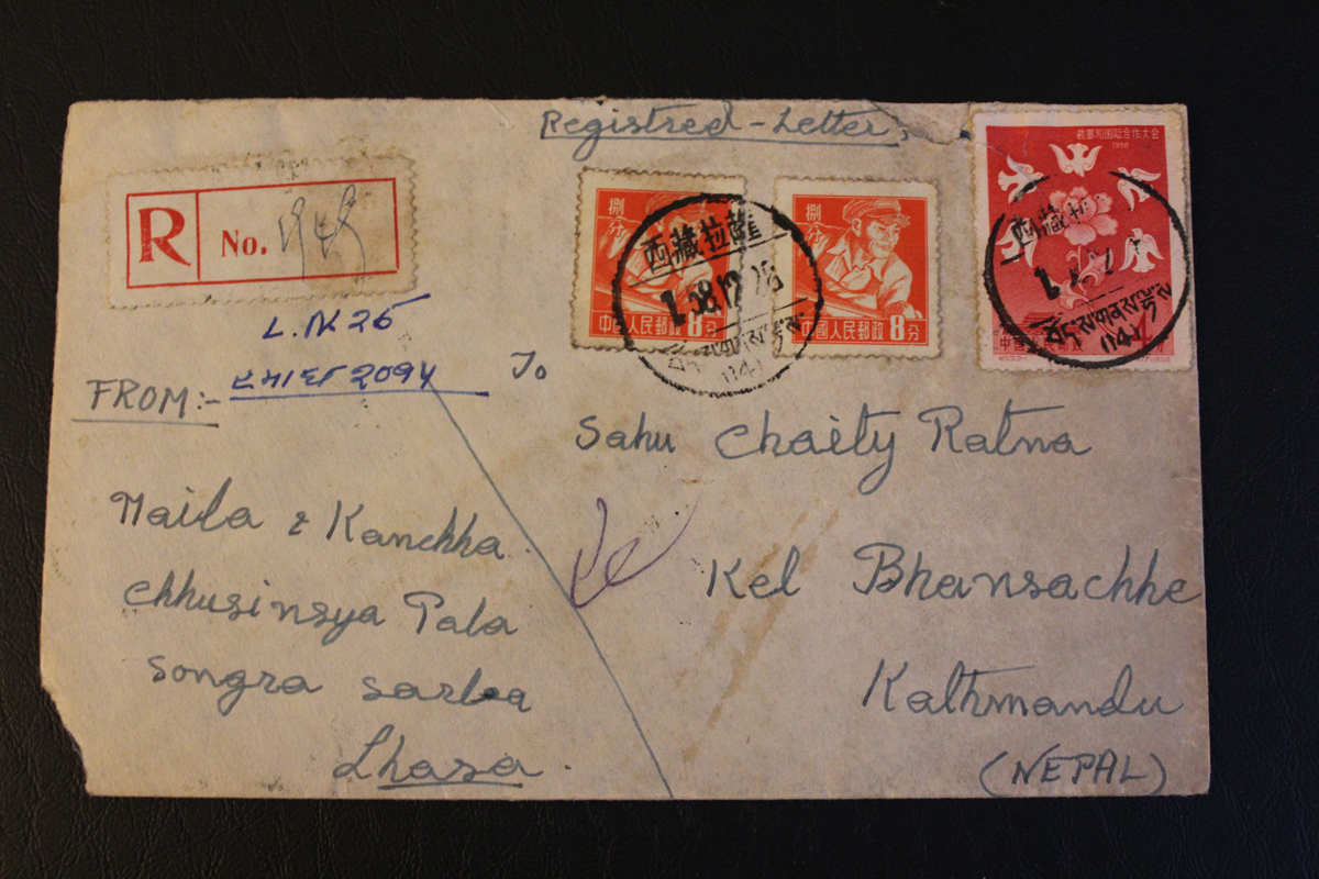 Stamps and Coins A beginner's Philatelic and Numismatic journey China Cover stamps 1959 Lhasa