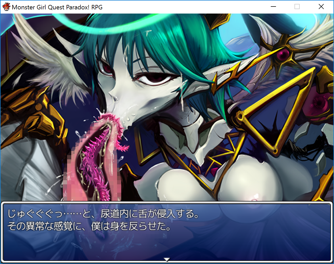 Monster girl quest paradox steam фото 88