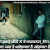 Kambkhat Dil Love hindi whatsapp Facebook Status