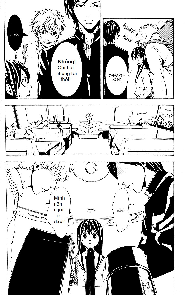 Mayonaka no Ariadone Chap 3 - Next Chap 4