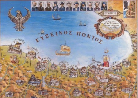 Νίκος Λυγερός - Ημέρα Μνήμης Γενοκτονίας Ποντιακού Ελληνισμού.