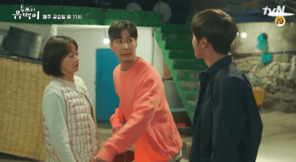 theqoo inserted image