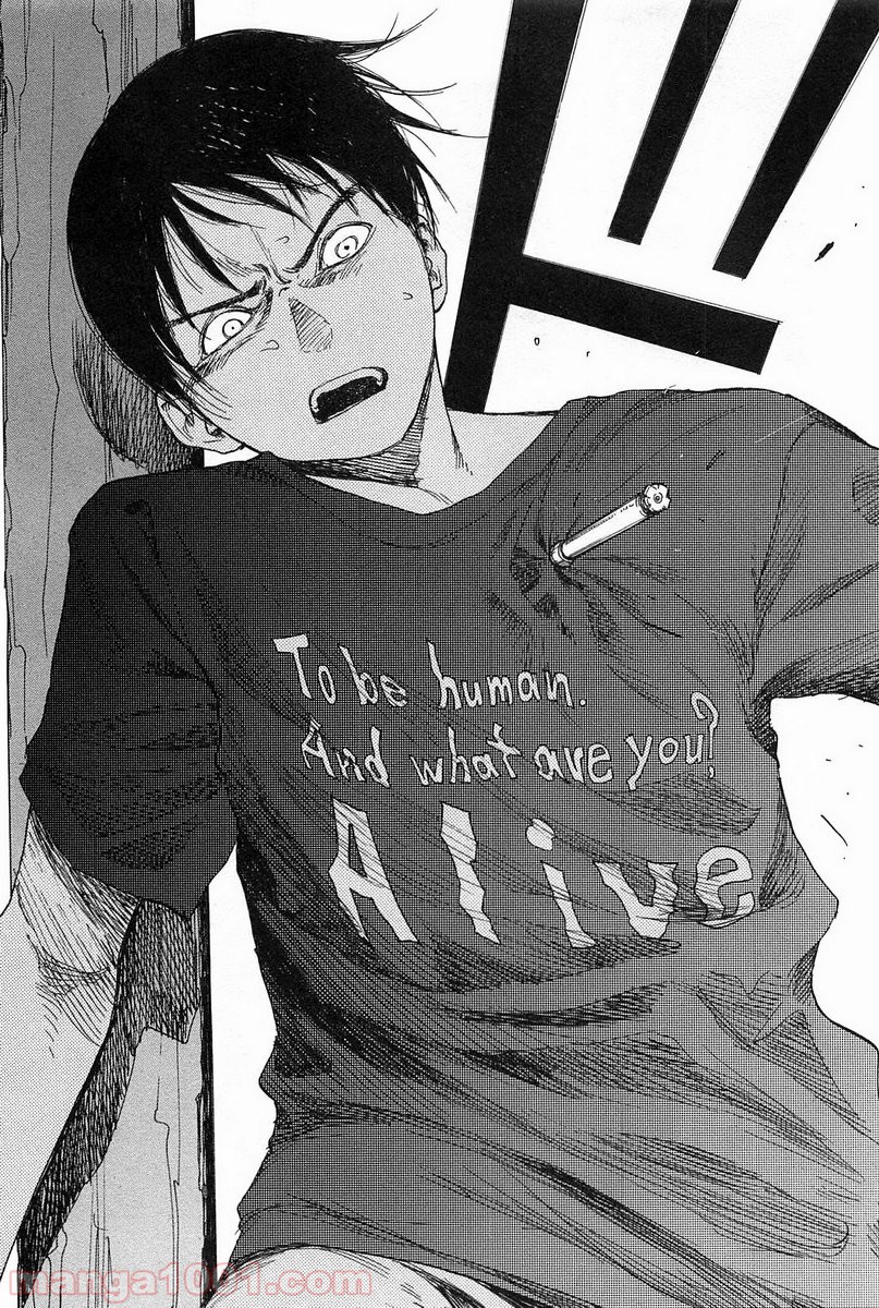 亜人 - Raw 【第6話】 - Manga1001.com