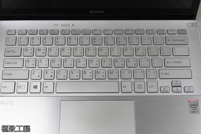 極致工藝電腦醫學中心 Sony Vaio Pro 13 Svp132a1cp 卡vaio 畫面無法進系統維修 Svpcw Svppw Svp1321zpw Svppw Svp1322ycw 也適用