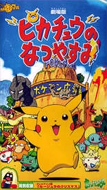 Fita Vhs Pokemon O Filme Mewtwo X Mew Dublado 1999