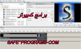 صانع الفيديو من الصور والاغاني صانع الفيديو من الصور والاغاني
