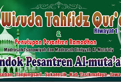 35 Latest Contoh Banner Wisuda Tahfidz Lusy Book
