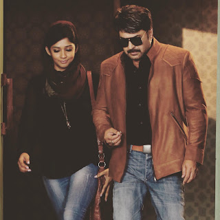 Mammootty Nyla usha photos