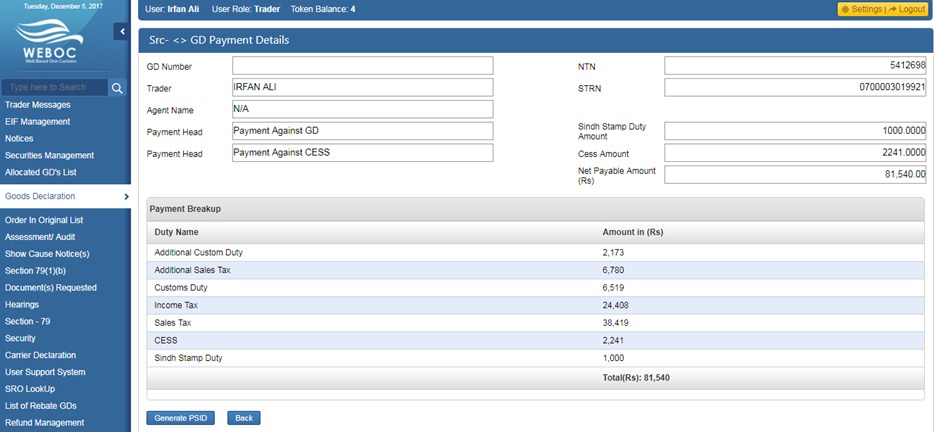 WeBOC E-Payment, Generate PSID Page