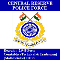CRPF Answer Key 2017 | 2945 Posts | Constable Jobs | Sarkari Naukri Central Reserve Police Force, CRPF, freejobalert, Sarkari Naukri, CRPF Answer Key, Answer Key, crpf logo