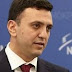 Κικίλιας: Αυτές είναι οι αντιφάσεις της κυβέρνησης για την διαπραγμάτευση - ΒΙΝΤΕΟ