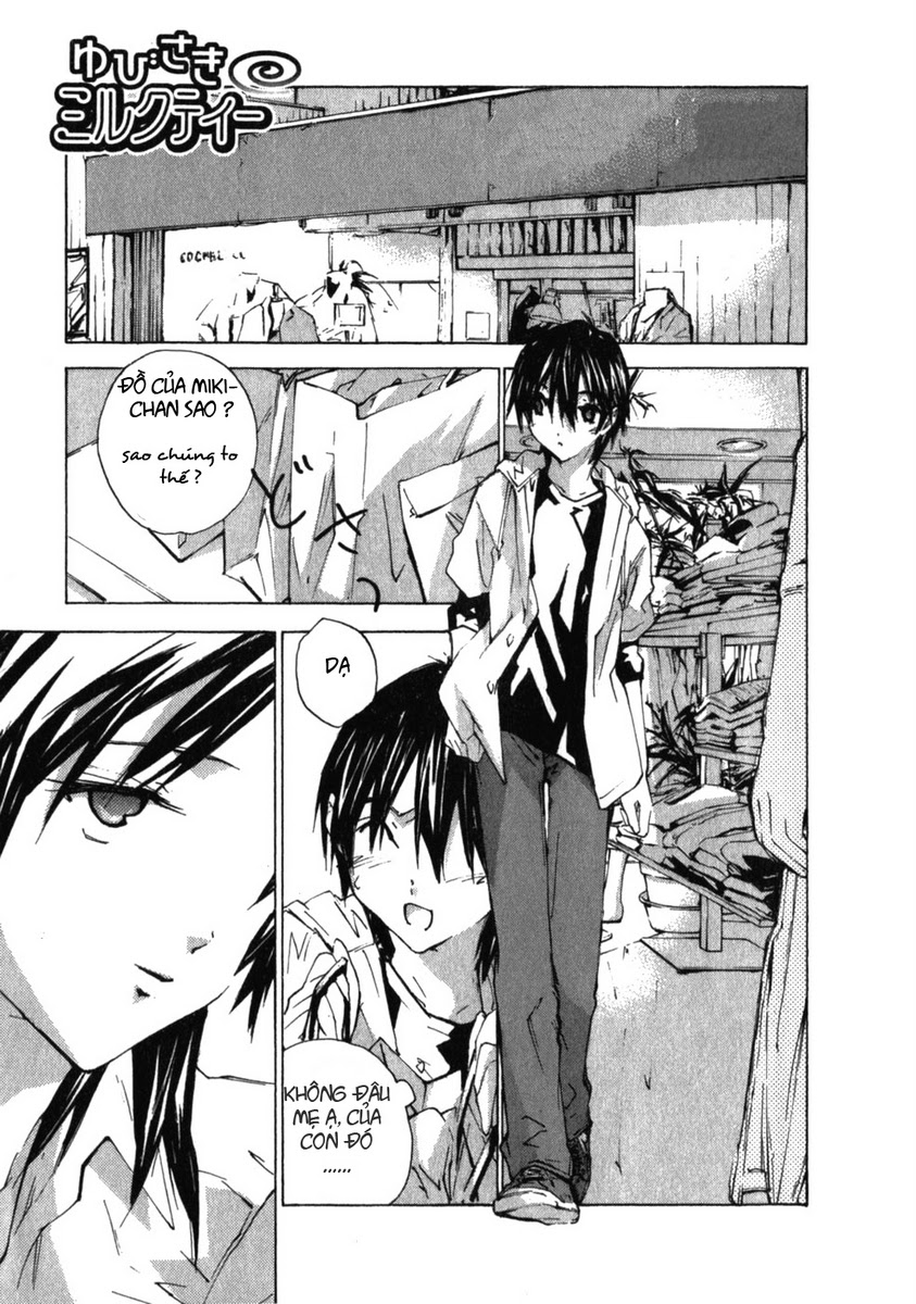 Yubisaki Milk Tea chap 33