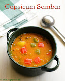 Capsicum sambar recipe Capsicum sambar recipe