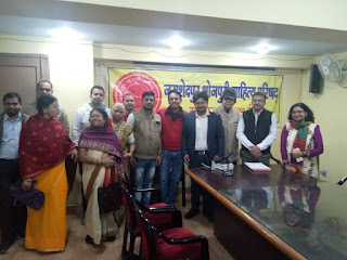 भोजपूरी साहित्य परिषद ने किया काव्य संध्या का आयोजन